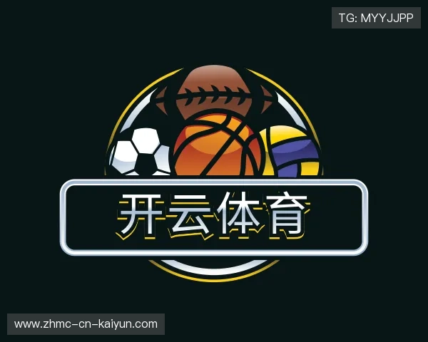 认识开云体育app网页版